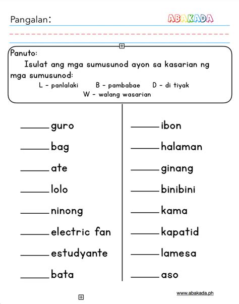 Cute clip art to keep your. New Filipino, Financial Literacy and Science Worksheets