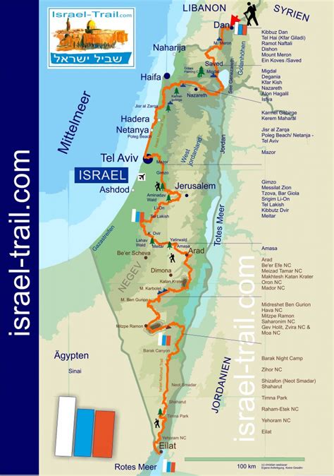 Israel National Trail Backpacking Map Map Israel Trav