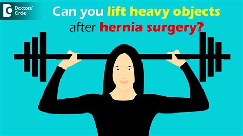 Lifting After Umbilical Hernia Surgery