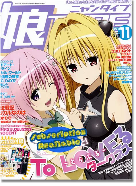 Nyan Type Nov 2012 Anime Books