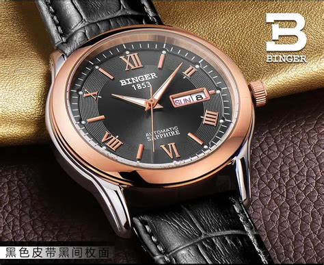 Switzerland Mens Watch Luxury Brand Wristwatches Binger Luminous
