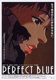 Search results for masahiro inoue. Perfect Blue - Wikipedia