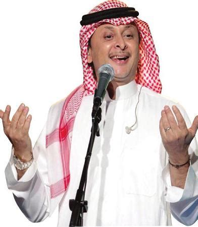 الشيخ الدكتور أبو الحارث ولد في جيلان عام 1970 وانتقل الى بغداد مع عائلته وهو هشام بن عبدالله بن عبد القادر بن موسى بن عبد القادر الكيلاني حفيد الطريقة الكيلانية يرجع. كلمات اغنية ساكن خيالي - عبدالمجيد عبدالله 2014 كاملة