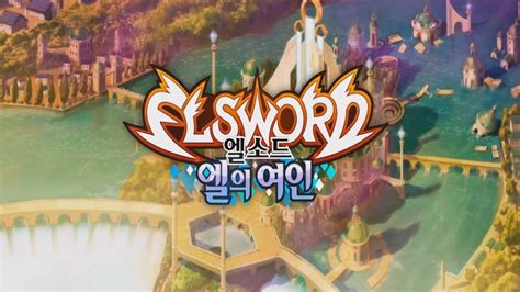 Elsword El Lady Anime Trailer Oficial Youtube