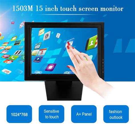 China 15 Touch Screen Monitor 1503m China Touch Screen Monitor And