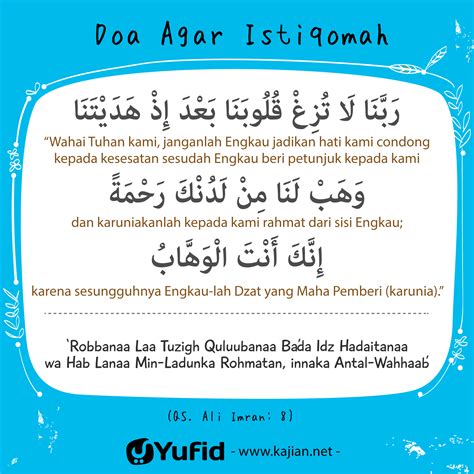 Doa Agar Sukses Mengawali Karir Atau Usaha Serta Dapat Pekerjaan - Gambaran