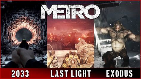 The Final Fights Of All Metro Games 2010 2019 Youtube