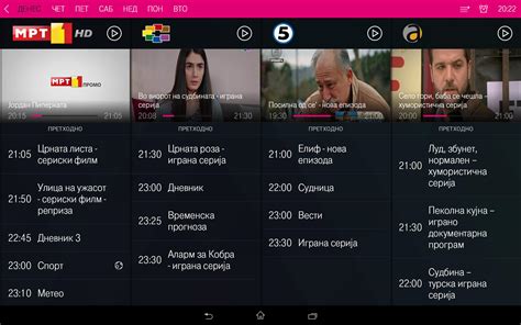 Mkctv mod apk is an application that allows users to watch many local and international tv channels. Mkctv Go Apk Pure : Mkctv Go Apk Pure Download Mkctv Go ...