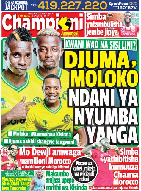 Muonekano Wa Ukurasa Wa Mbele Gazeti La Championi Jumamosi