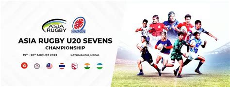 asia rugby u20 championship 2023 rugbyasia247