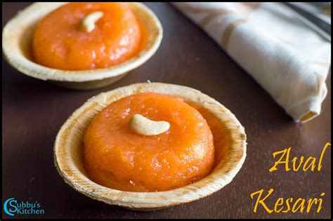 If you like my videos please dont forgot to subscribe my channel. Kesari Sweet Recipe In Tamil - Saravana Bhavan Style Rava ...