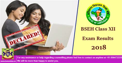 Bseh Class Xii Exam Results 2018 Finally Declared Bright Educational