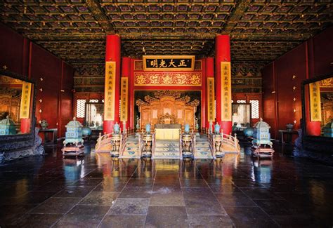 La Ciudad Prohibida El Palacio Imperial De China