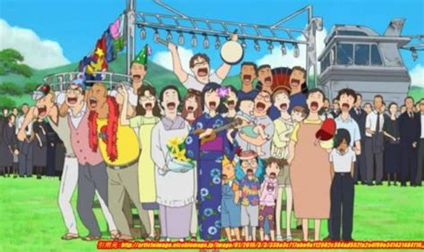 Aug 07, 2017 · 1 サマーウォーズの陣内家とは？作品テーマをおさらい. 【サマーウォーズの名言集】ランキング30選／おばあちゃん ...