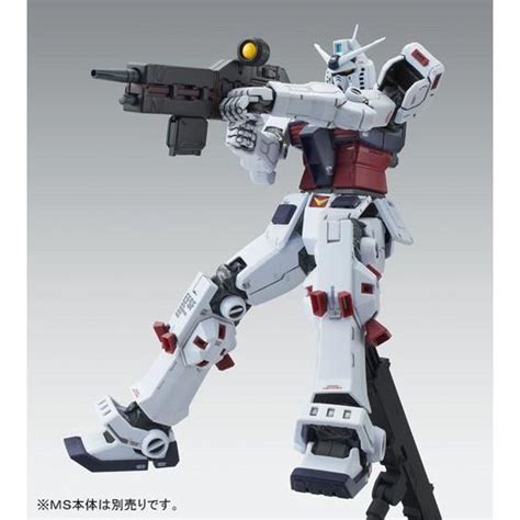 P Bandai 1100 Mg Full Armor Gundam Ver Ka Weapon And