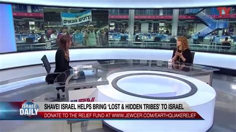 Iltv Exclusive Interview With Laura Ben David Of Shavei Israel Youtube