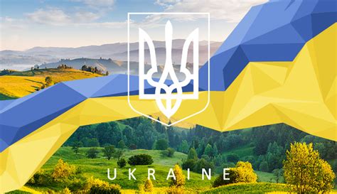 Ти єдина та найдорожча в цілому світі, і неможна підібрати слів подяки, любові та. Вітаємо з Днем Незалежності України! | Новини Meest Україна
