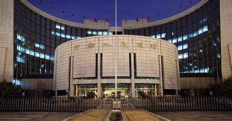 These meetings will cover a variety of different topics singapore's central bank will pay part of banks' and other firms' costs in hiring environmental advisers. China central bank cuts reserve requirement ratio by 0.5 ...