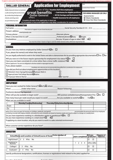 Dollar General Job Application Form Printable Printable Forms Free Online