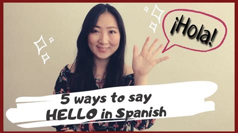 5 Ways To Say Hello In Spanish En 한글자막 스페인어로 인사하는 다섯가지 방법 Youtube