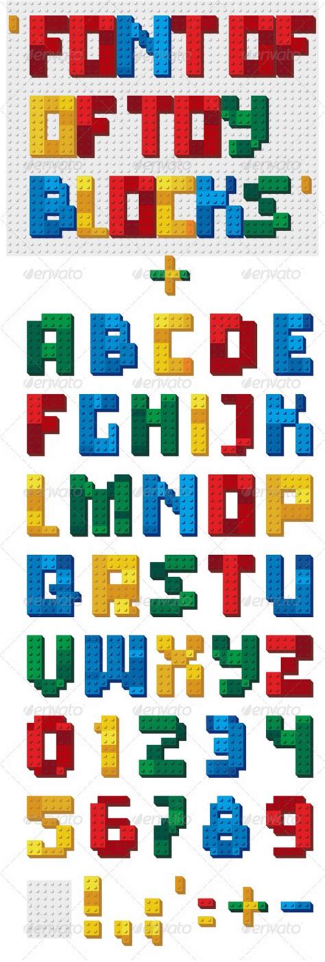 Lego Font Alphabet