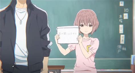 Hearing Silent Voices A Koe No Katachi Review Animeph