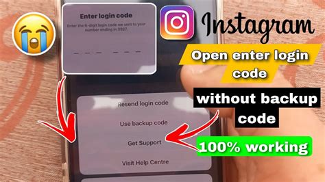 How To Get Backup Code For Instagram Enter Backup Code Instagram