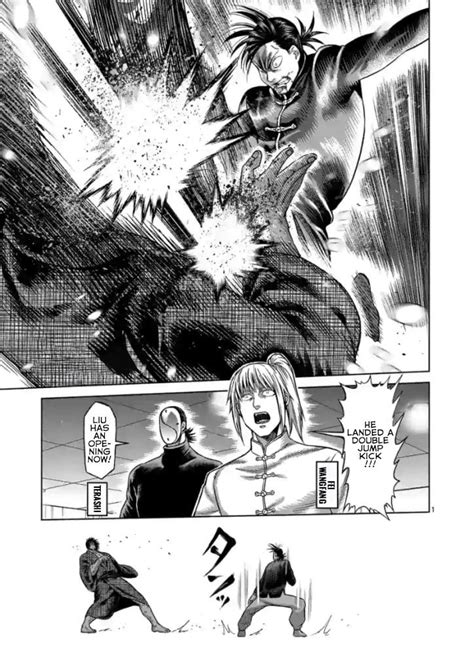[DISC] Kengan Omega Ch. 112 (Scans of Metsudo) : r/manga