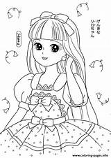 Coloring Pages Force Princesse Glitter Book Chan Cute Kids Licca Printable Girl Anime Drawing Mia Picasa Mama Colouring Web Albums sketch template