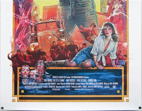 Big Trouble In Little China One Sheet Usa