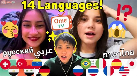 Best Reaction Japanese Polyglot Shocks People By Speaking Multiple Languages Omegle Youtube