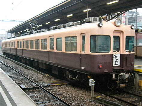 Japanese dictionary search results for じしょ. 名古屋鉄道5500系- 日本の旅・鉄道見聞録