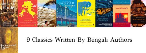 9 classics written by bengali authors the curious reader
