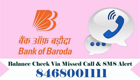 Customers should register their mobile number with the bank. Bank of Baroda (BOB) Balance Enquiry Check Via Missed Call ...