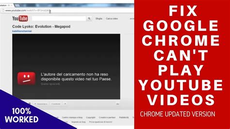 How To Fix Youtube Not Working On Chrome Browser Chrome Youtube