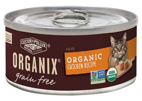 Organix Organic Canned Cat Food