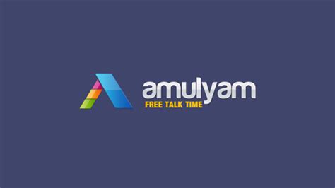 Amulyam Reviews App Feedback Complaints Support Contact Number