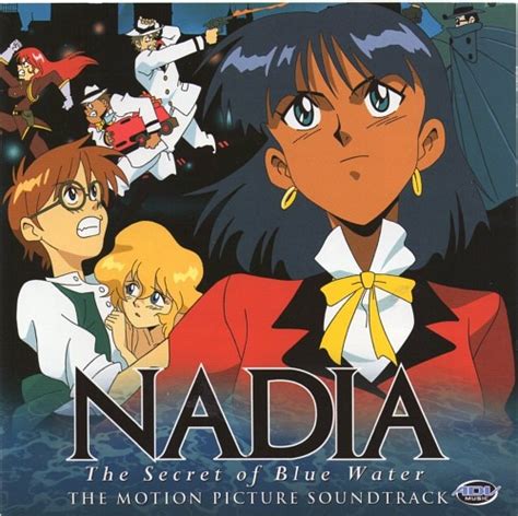 Nadia The Secret Of Blue Water Album Cover Ii Minitokyo
