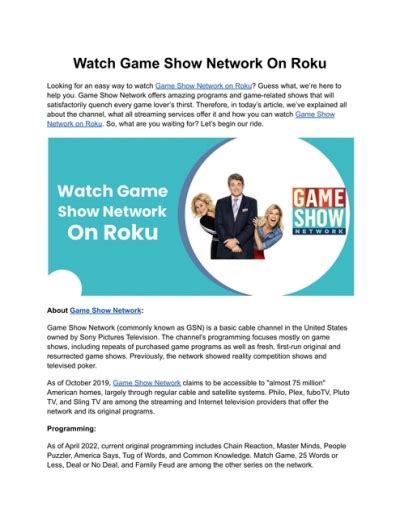 Watch Game Show Network On Roku