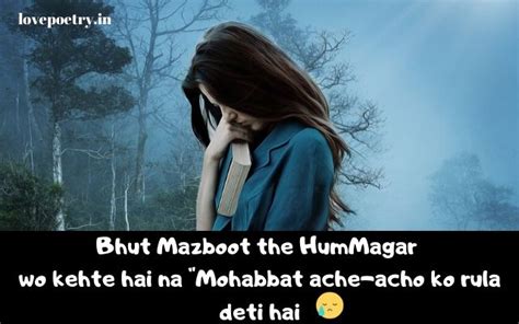 We did not find results for: Aansu shayari|Sad thoughts in hindi| Quotes about tears ...