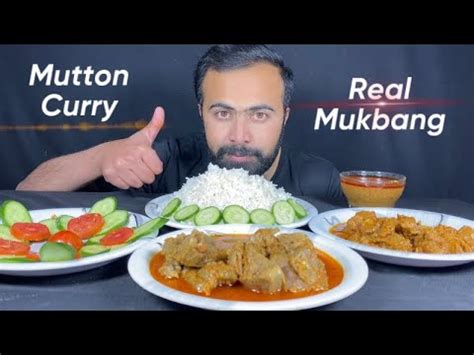 Asmr Eating Spicy Mutton Curry Mutton Boti With White Rice And Salad No Talking Youtube
