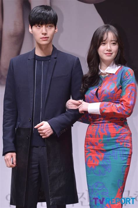 Bir kısmı paylaşılan konuşmalarda ku hye sun ve ahn jae hyun'un boşanmayı kesinleştirdiği anlaşılıyor. Ahn Jae-hyun, Ku Hye-sun in wedding rumor: media reports ...