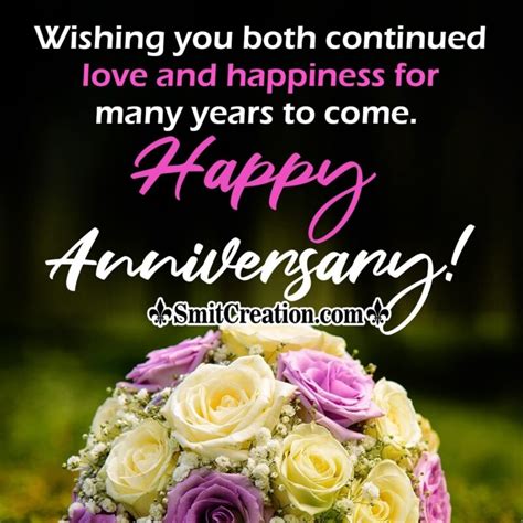 Top 999 Happy Anniversary Wishes Images Amazing Collection Happy