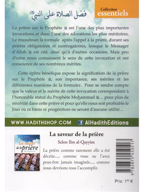 La prière sur le Prophète Abdel Muhsin Al Abbad Edition Al Hadith