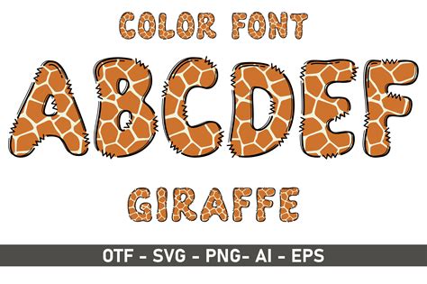 Giraffe Font By Veil · Creative Fabrica