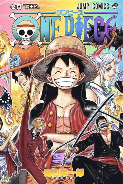 Worlds Top Manga One Piece Publishes Milestone 100th Volume Japan