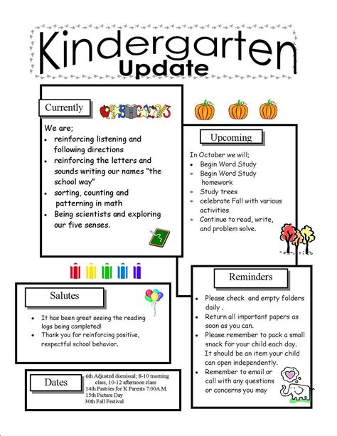 Kindergarten Newsletter Templates For Free Tuesday Classroom