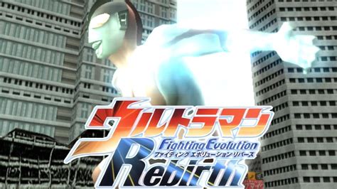 Ps2 Ultraman Fighting Evolution Rebirth Battle Mode Ultraman