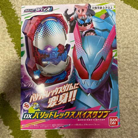 仮面ライダーリバイス Dxバリッドレックスバイスタンプ｜paypayフリマ