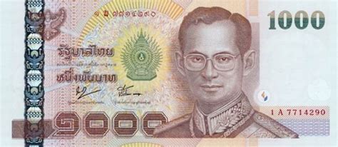 Until 1978, the value of the american currency was 20 ฿. Phuket Blog Info: La Monnaie / Le Baht Thaïlandais